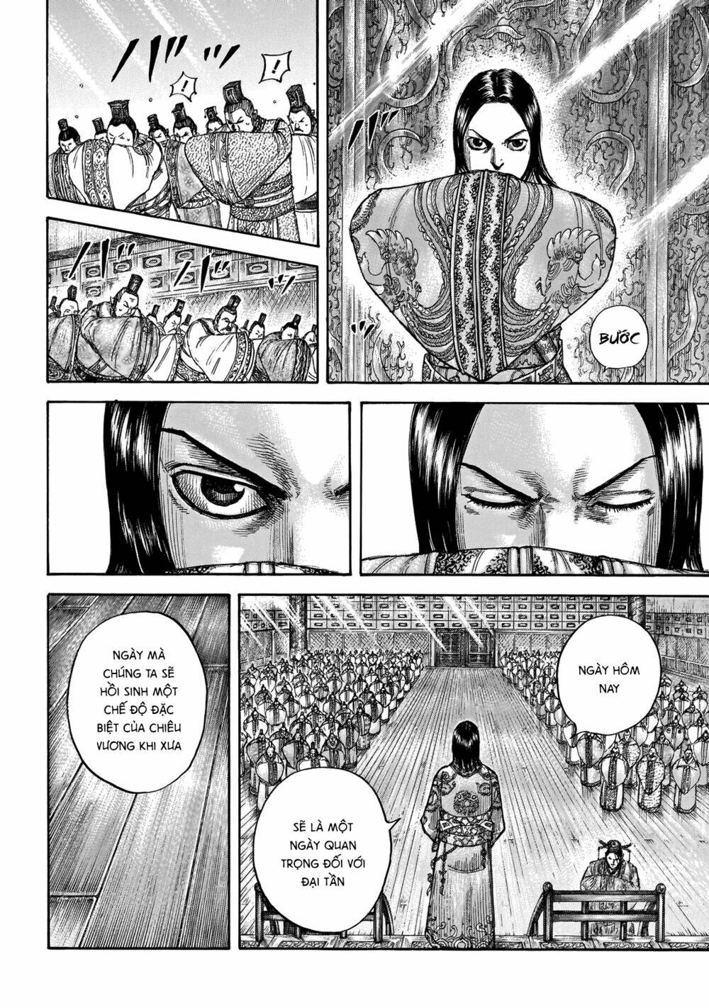 kingdom - vương giả thiên hạ chapter 671: raw - Next chapter 672: raw