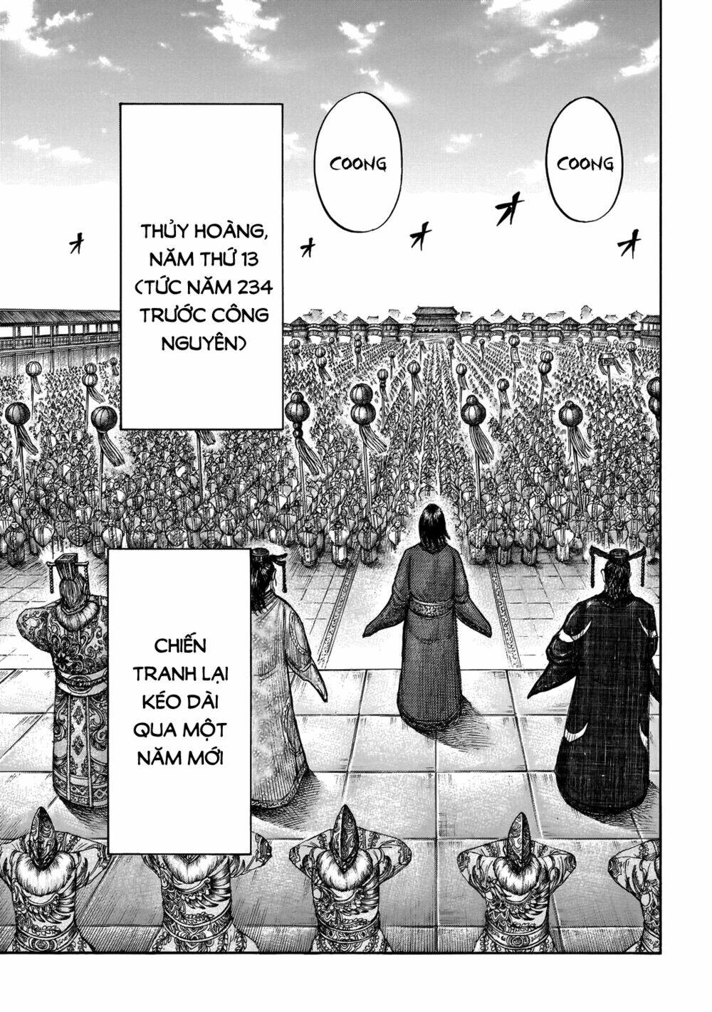 kingdom - vương giả thiên hạ chapter 671: raw - Next chapter 672: raw