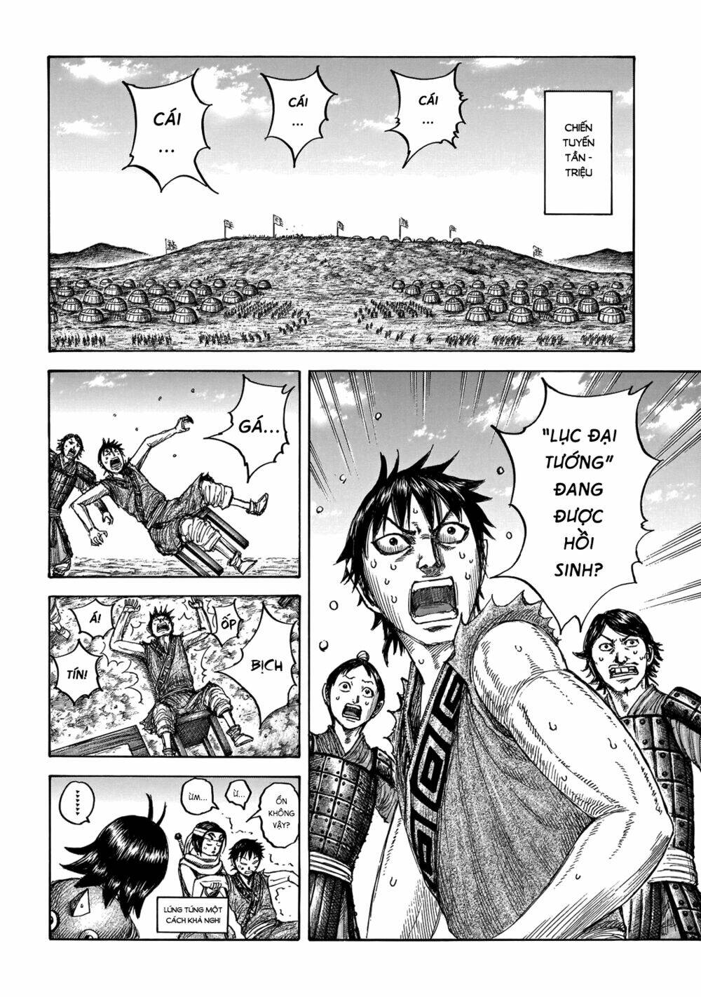 kingdom - vương giả thiên hạ chapter 671: raw - Next chapter 672: raw