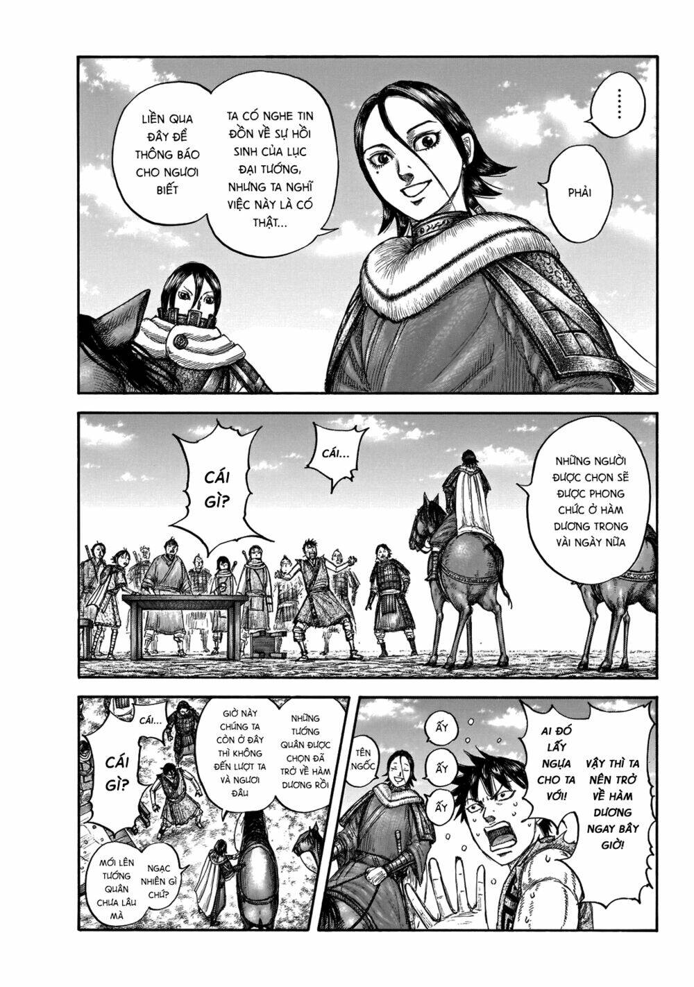 kingdom - vương giả thiên hạ chapter 671: raw - Next chapter 672: raw