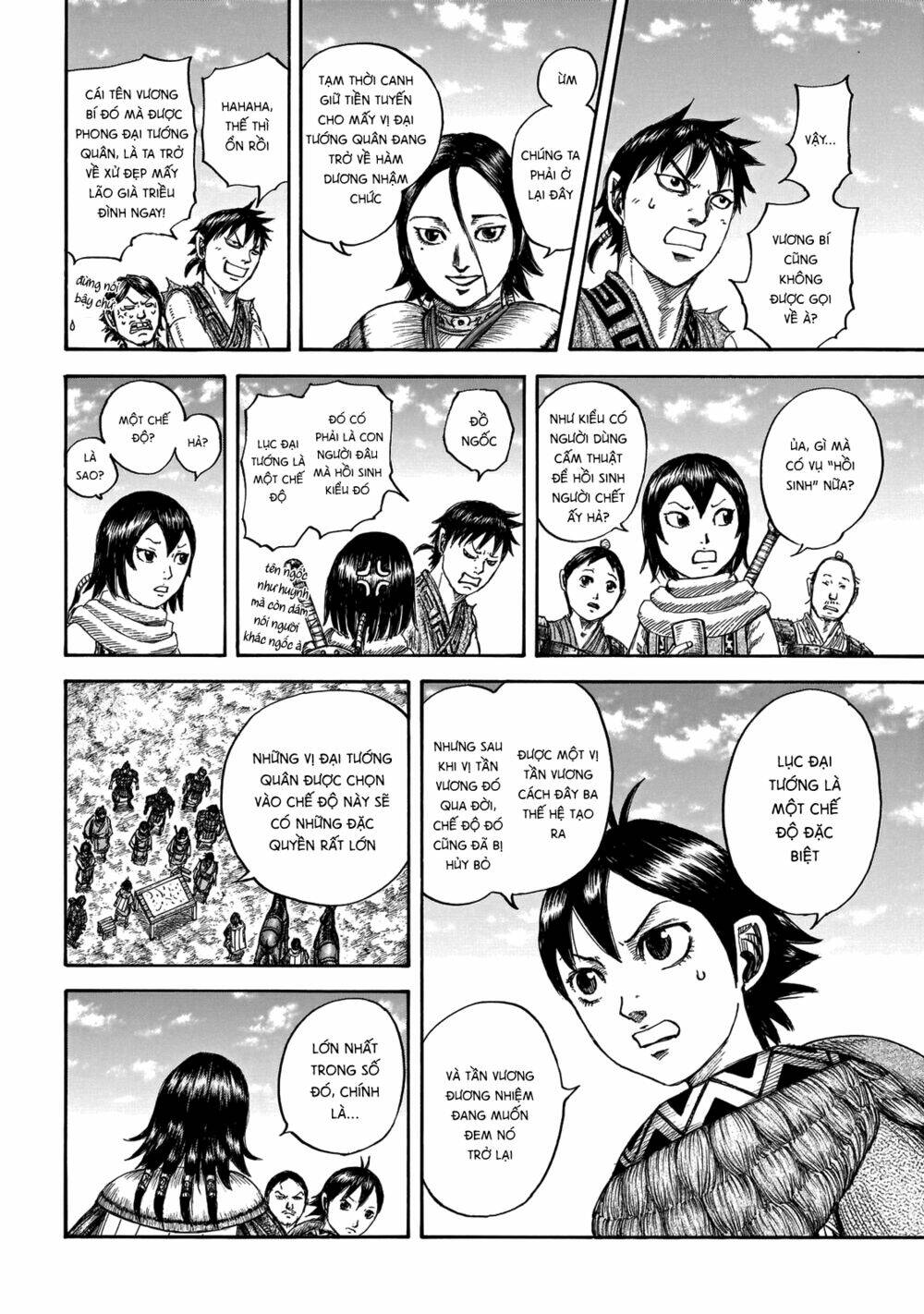 kingdom - vương giả thiên hạ chapter 671: raw - Next chapter 672: raw