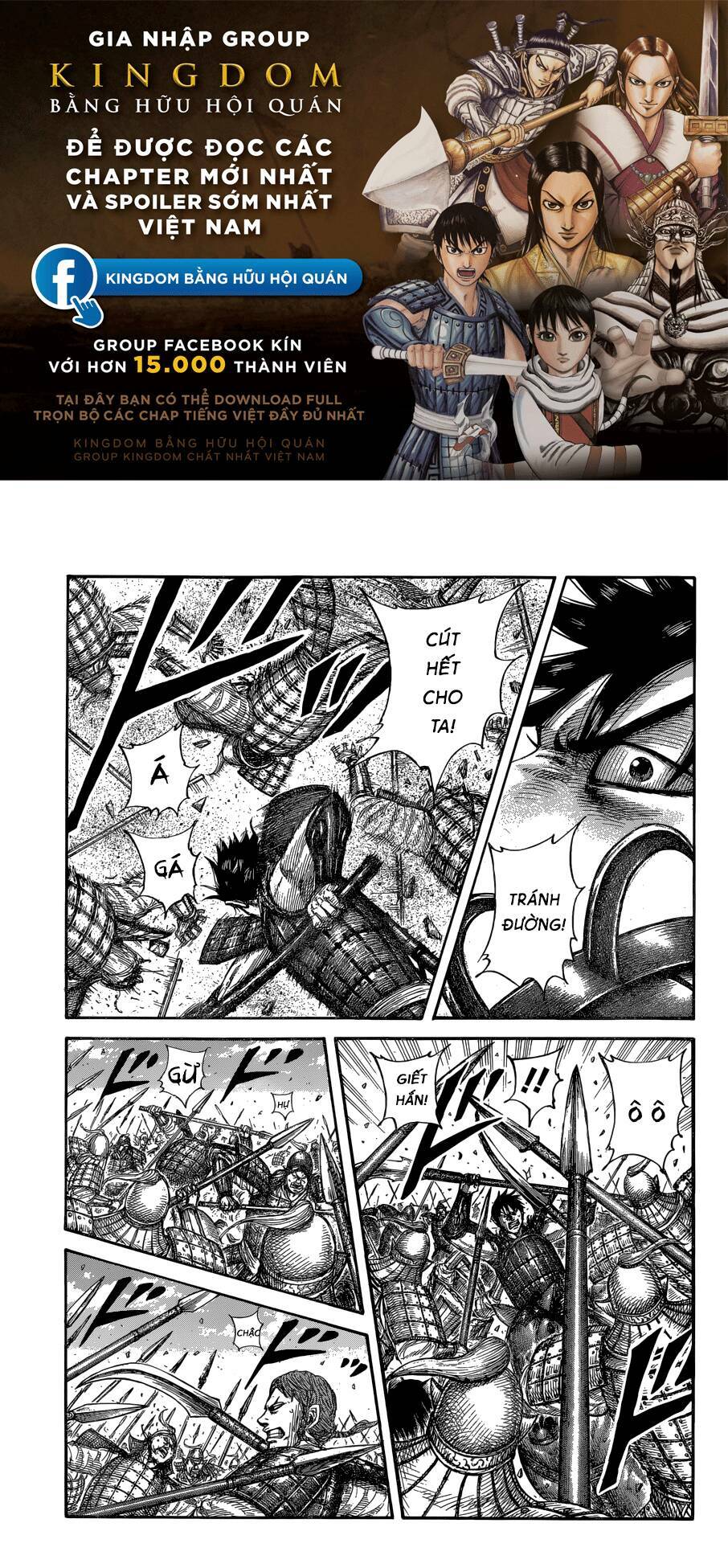 kingdom - vương giả thiên hạ chapter 679: raw - Next chapter 680: raw