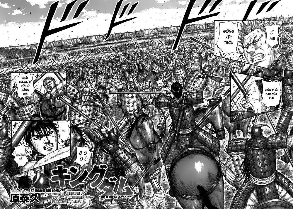 kingdom - vương giả thiên hạ chapter 679: raw - Next chapter 680: raw