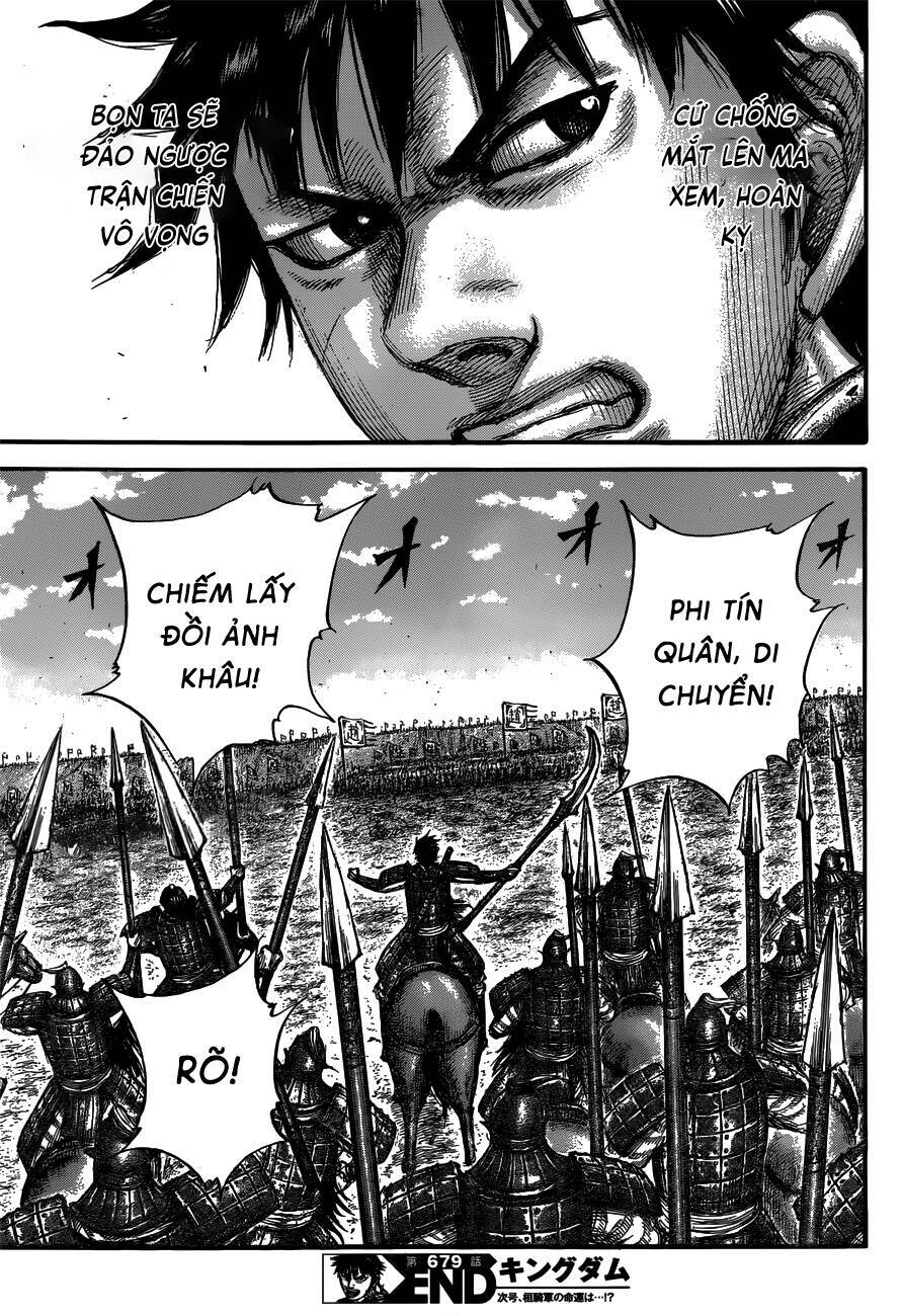 kingdom - vương giả thiên hạ chapter 679: raw - Next chapter 680: raw