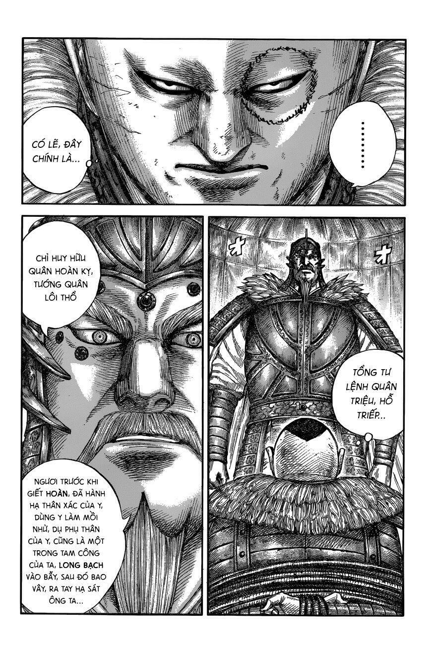 kingdom - vương giả thiên hạ chapter 686: raw - Trang 2