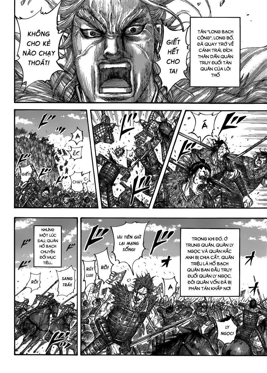 kingdom - vương giả thiên hạ chapter 687: raw - Next chapter 688: raw