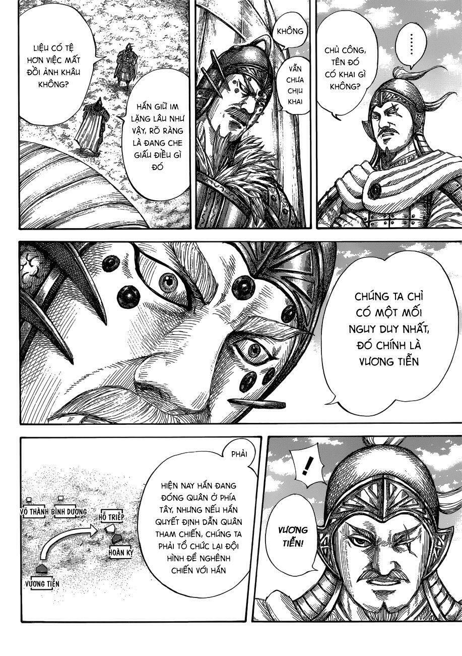 kingdom - vương giả thiên hạ chapter 687: raw - Next chapter 688: raw