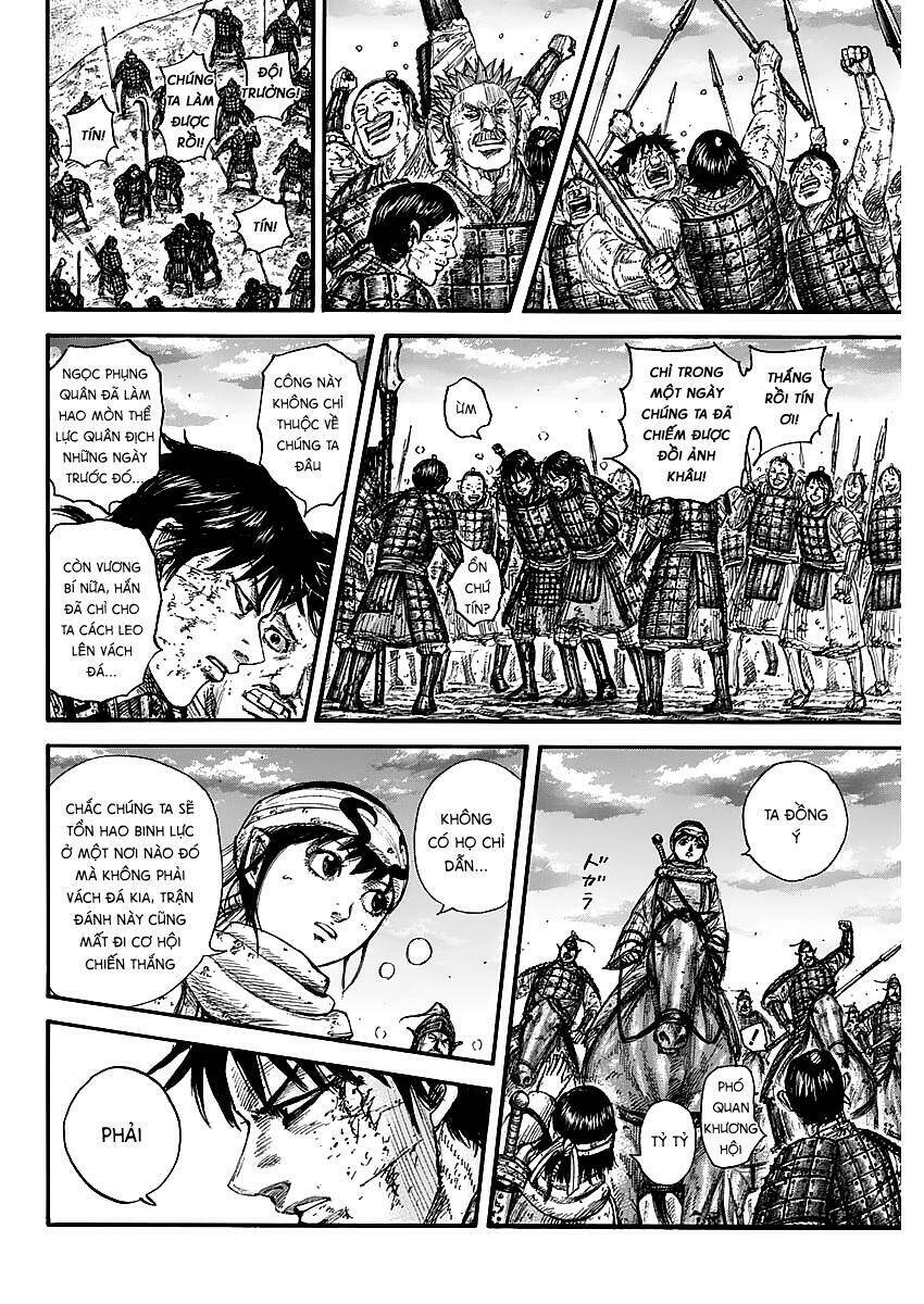 kingdom - vương giả thiên hạ chapter 690: raw - Trang 2