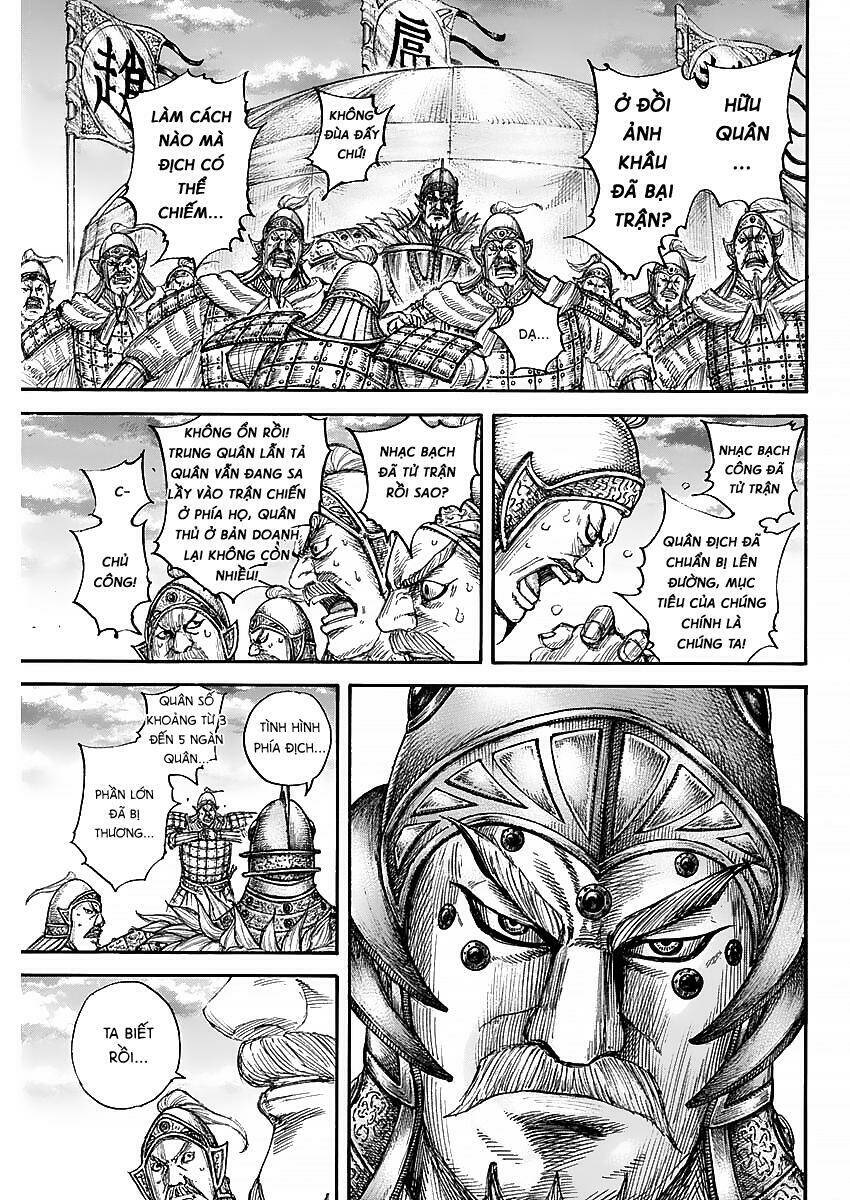 kingdom - vương giả thiên hạ chapter 690: raw - Trang 2