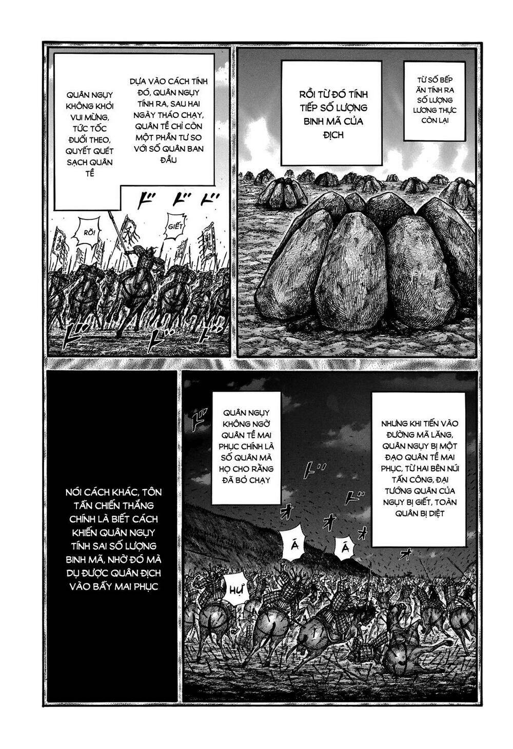 kingdom - vương giả thiên hạ chapter 691: raw - Next chapter 692: raw