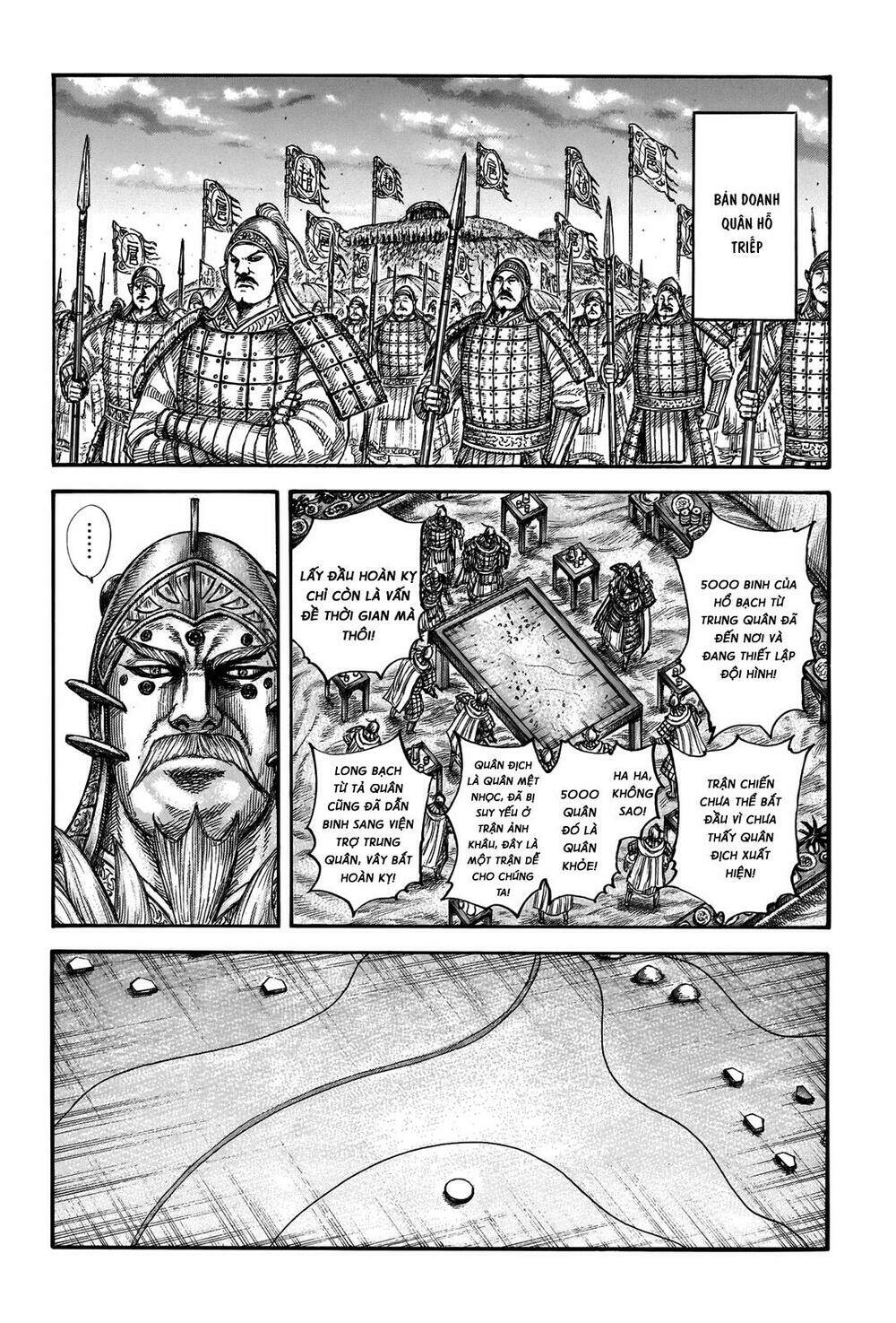 kingdom - vương giả thiên hạ chapter 691: raw - Next chapter 692: raw