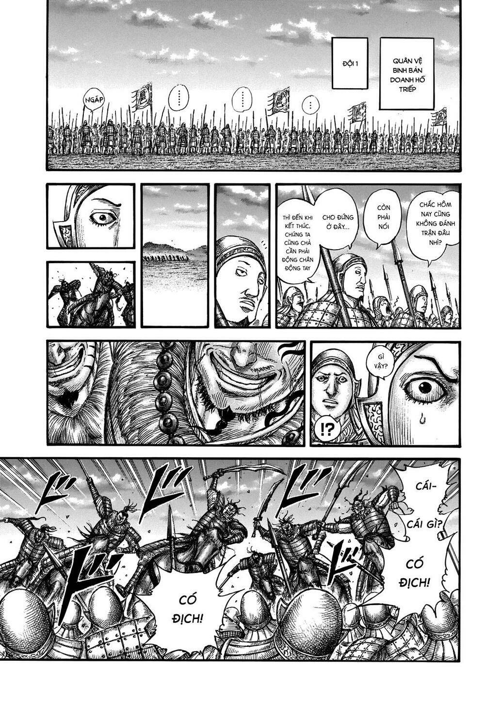 kingdom - vương giả thiên hạ chapter 691: raw - Next chapter 692: raw