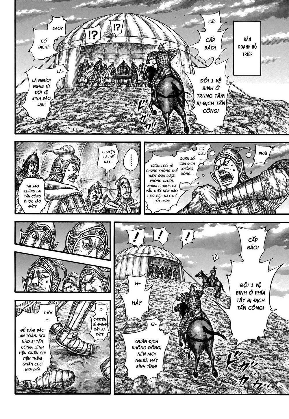 kingdom - vương giả thiên hạ chapter 691: raw - Next chapter 692: raw