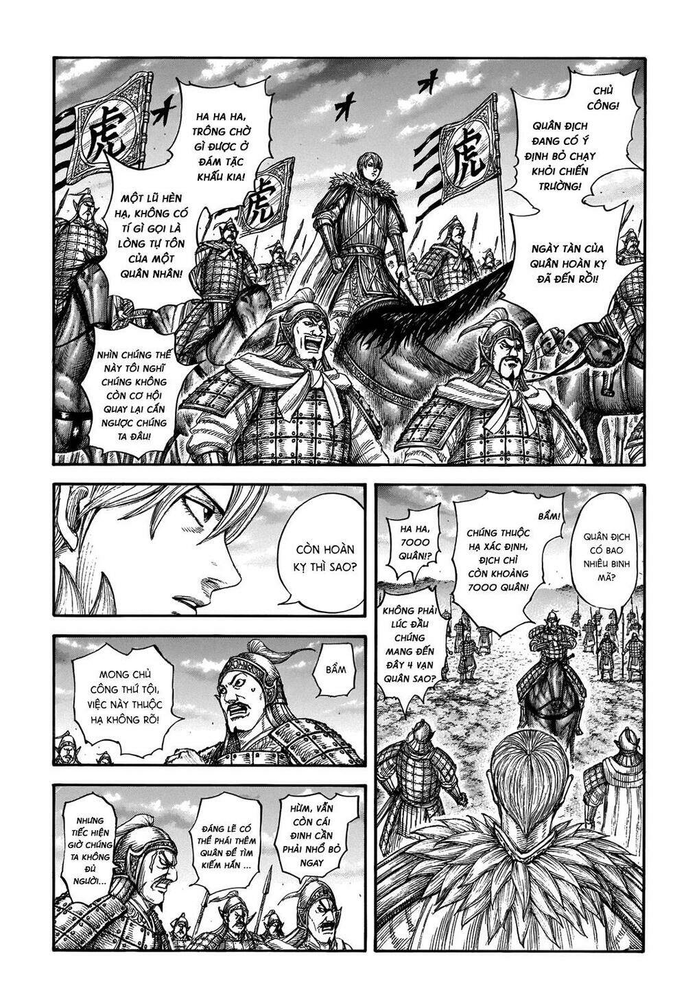 kingdom - vương giả thiên hạ chapter 691: raw - Next chapter 692: raw