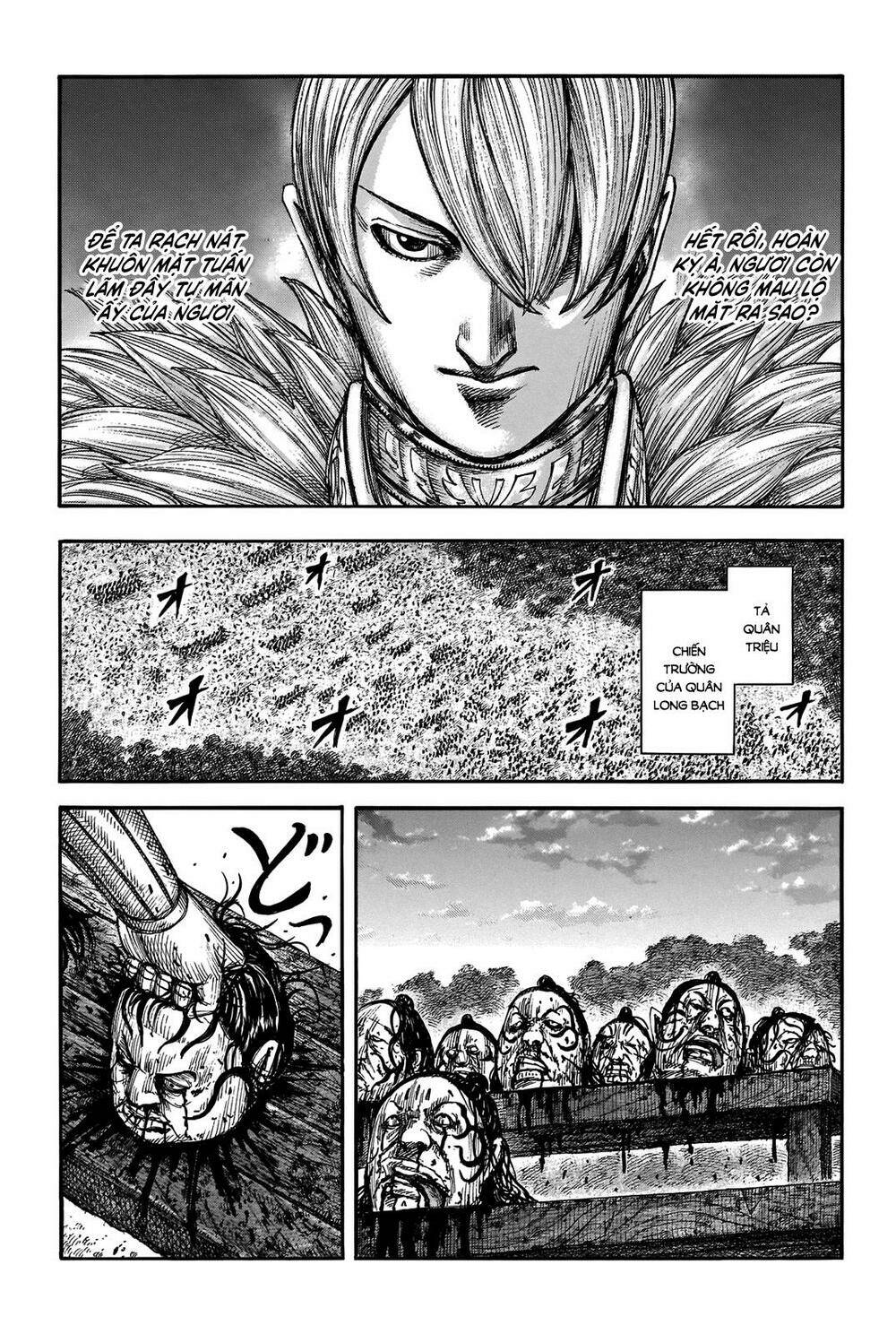 kingdom - vương giả thiên hạ chapter 691: raw - Next chapter 692: raw