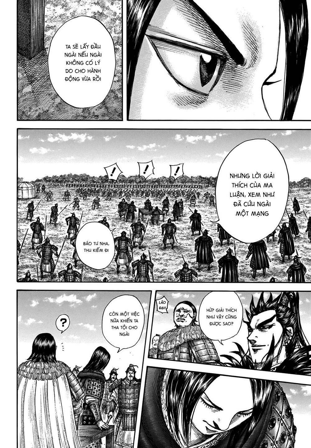 kingdom - vương giả thiên hạ chapter 699: raw - Next chapter 700: raw