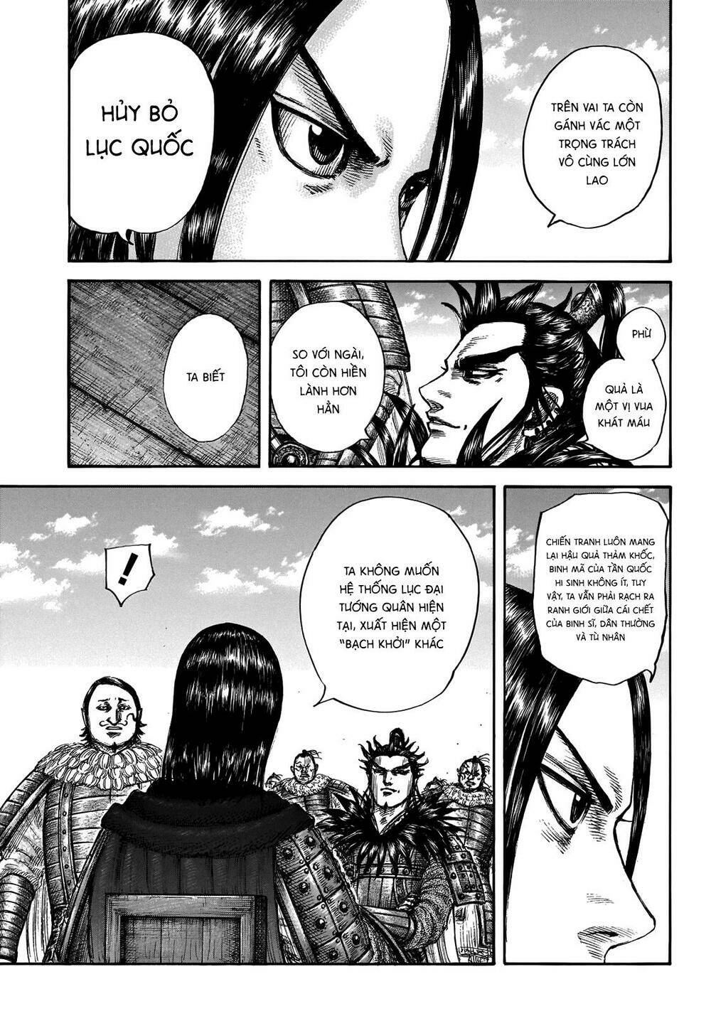 kingdom - vương giả thiên hạ chapter 699: raw - Next chapter 700: raw