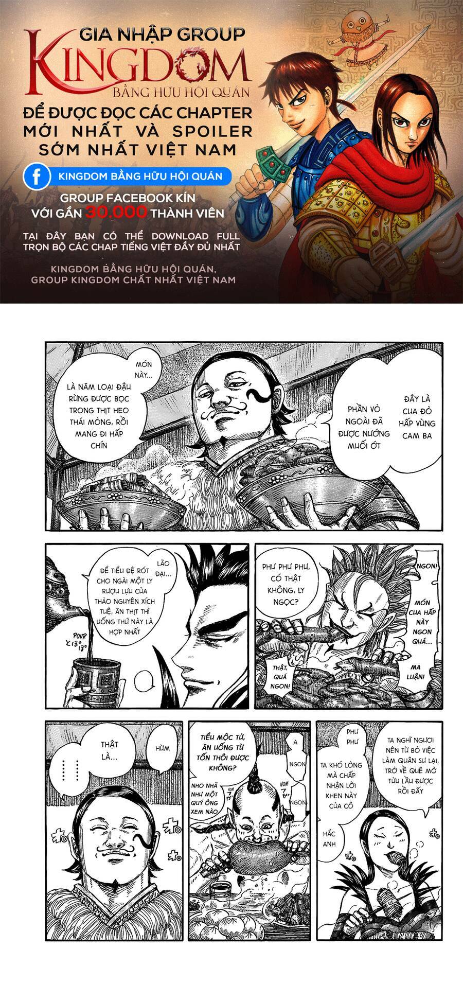 kingdom - vương giả thiên hạ chapter 705 - Next chapter 706