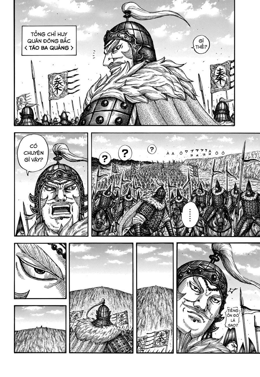 kingdom - vương giả thiên hạ chapter 710 - Trang 2