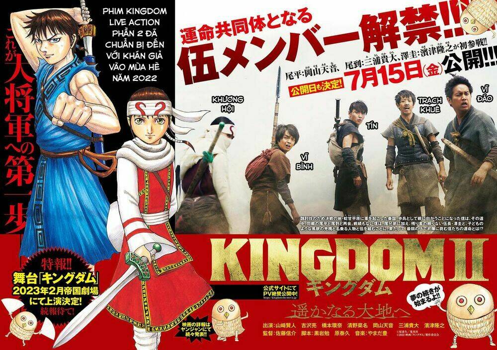 kingdom - vương giả thiên hạ chapter 713 - Trang 2