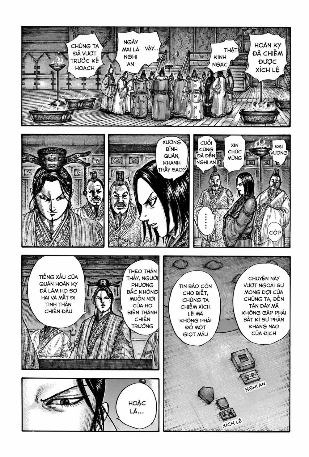 kingdom - vương giả thiên hạ chapter 713 - Trang 2