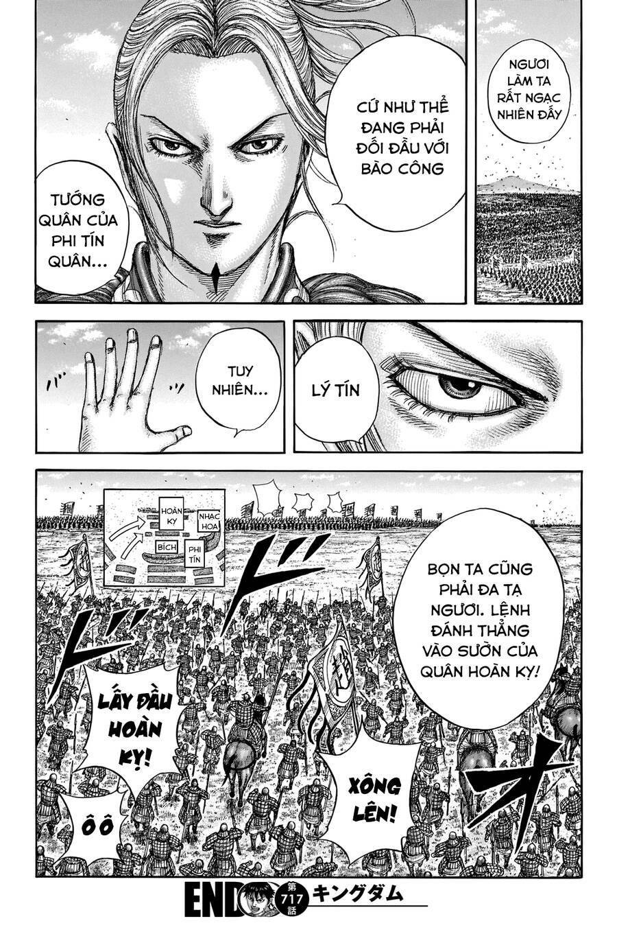 kingdom - vương giả thiên hạ chapter 717 - Next chapter 718