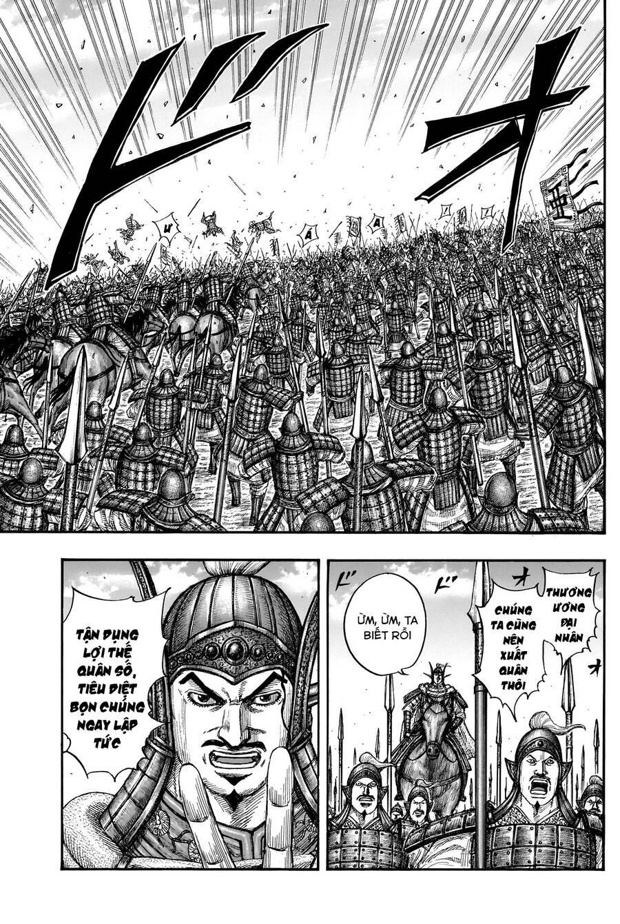 kingdom - vương giả thiên hạ chapter 780 - Next chapter 781