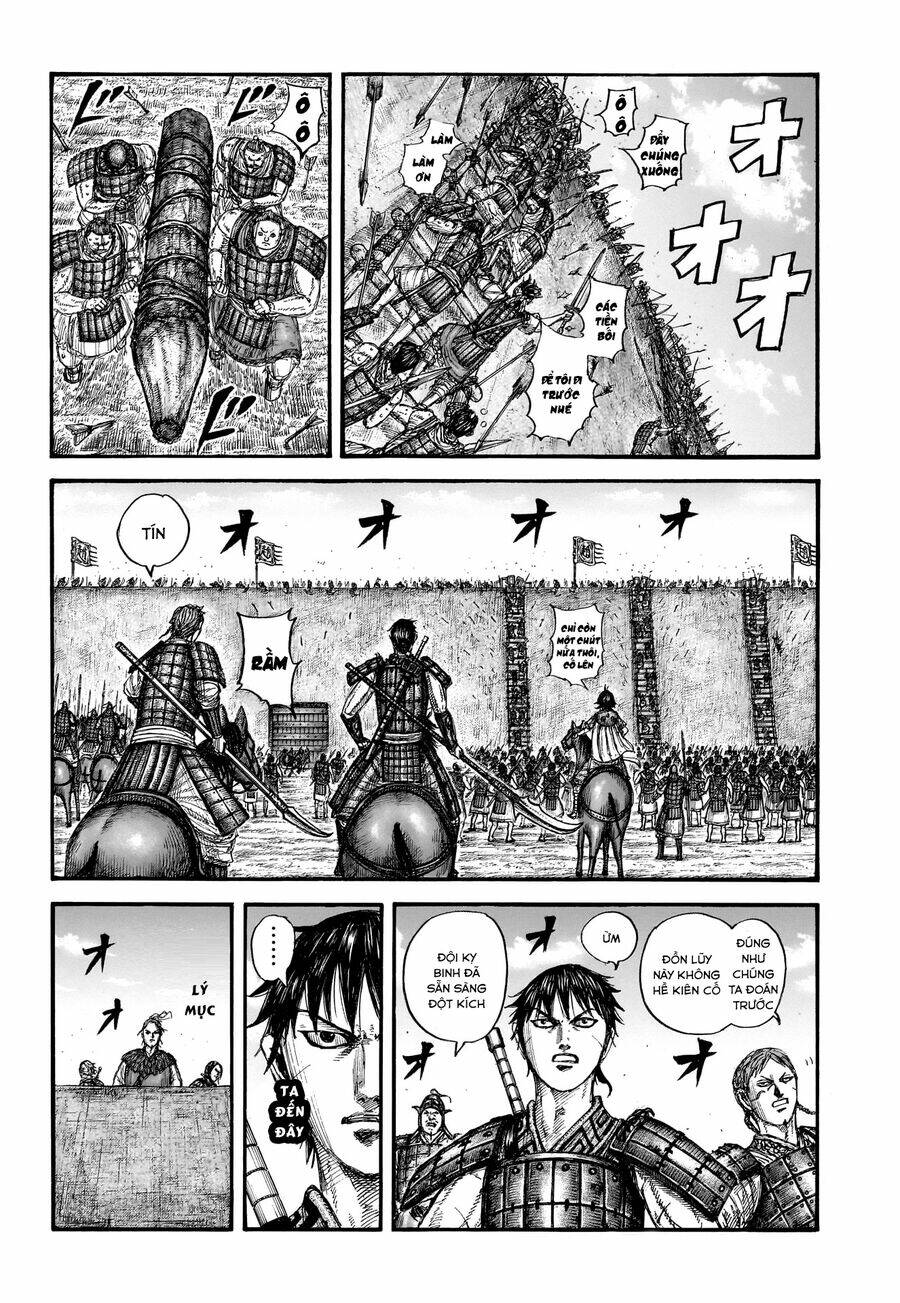 kingdom - vương giả thiên hạ chapter 781 - Trang 2