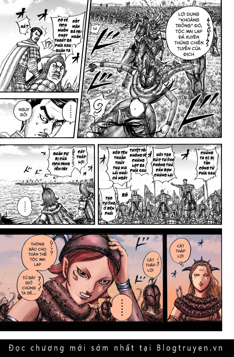 kingdom - vương giả thiên hạ chapter 781 - Trang 2