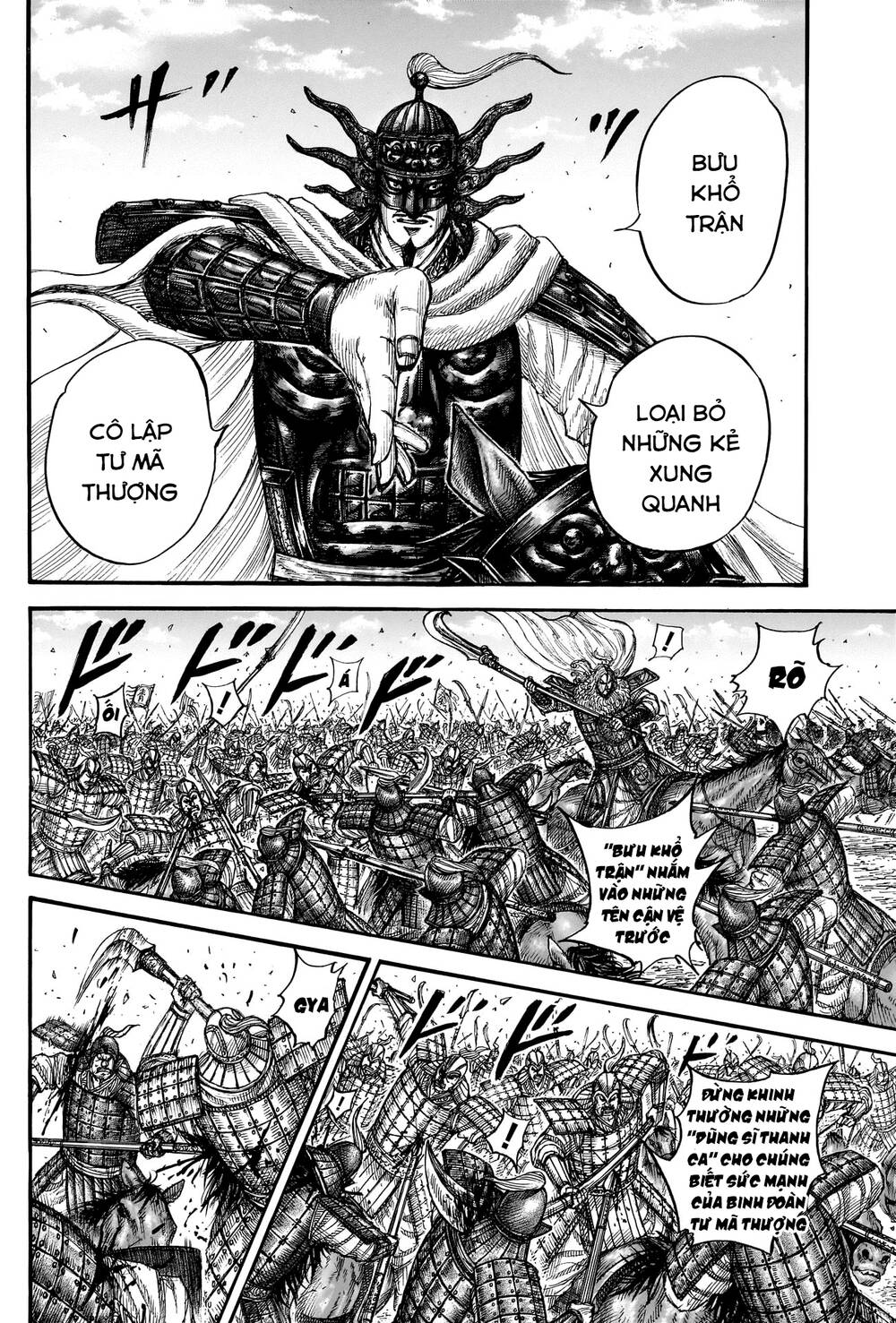 kingdom - vương giả thiên hạ chapter 784 - Next chapter 785