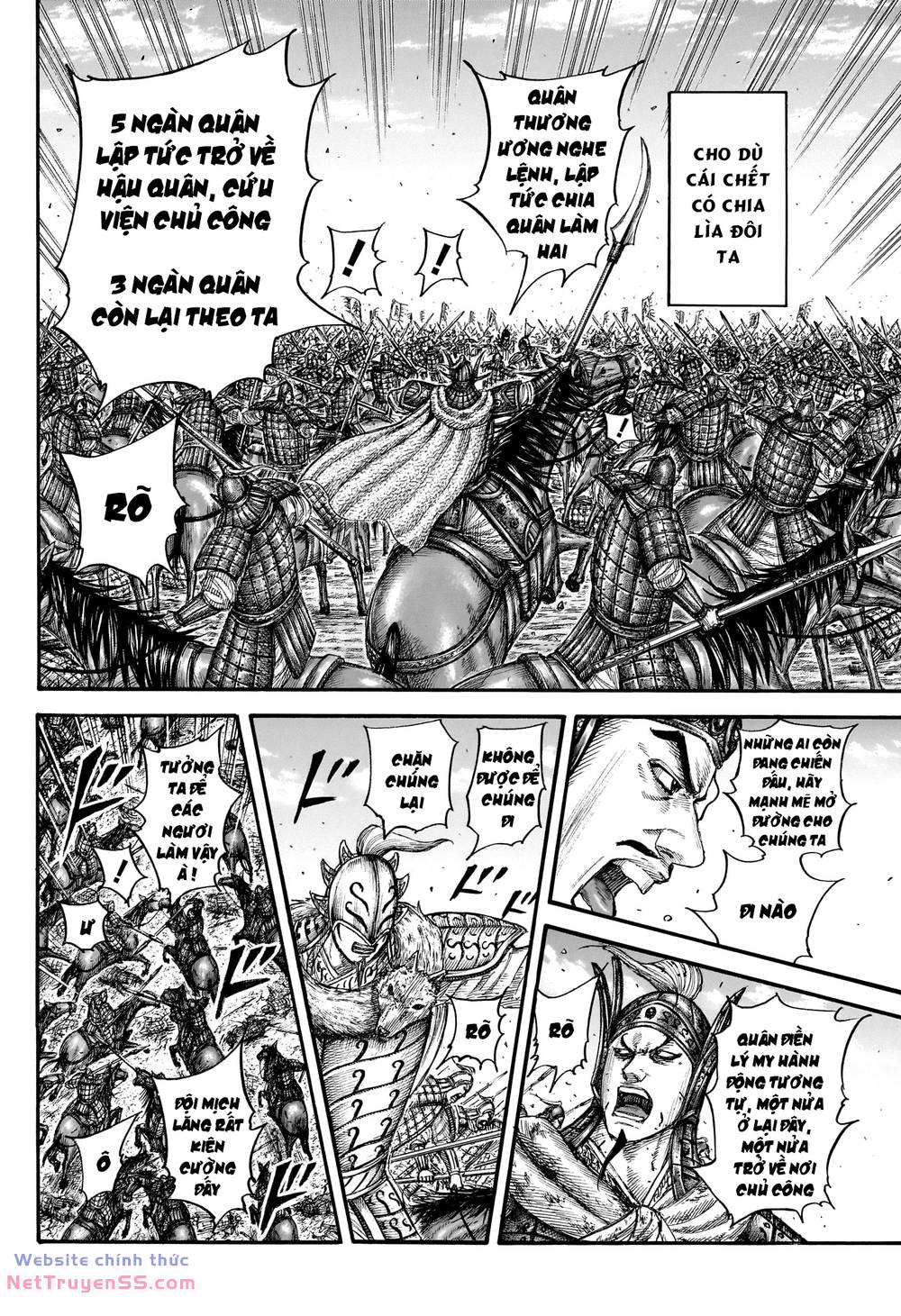 kingdom - vương giả thiên hạ chapter 785 - Trang 2