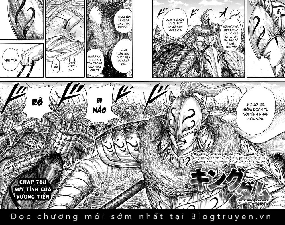 kingdom - vương giả thiên hạ chapter 788 - Trang 2