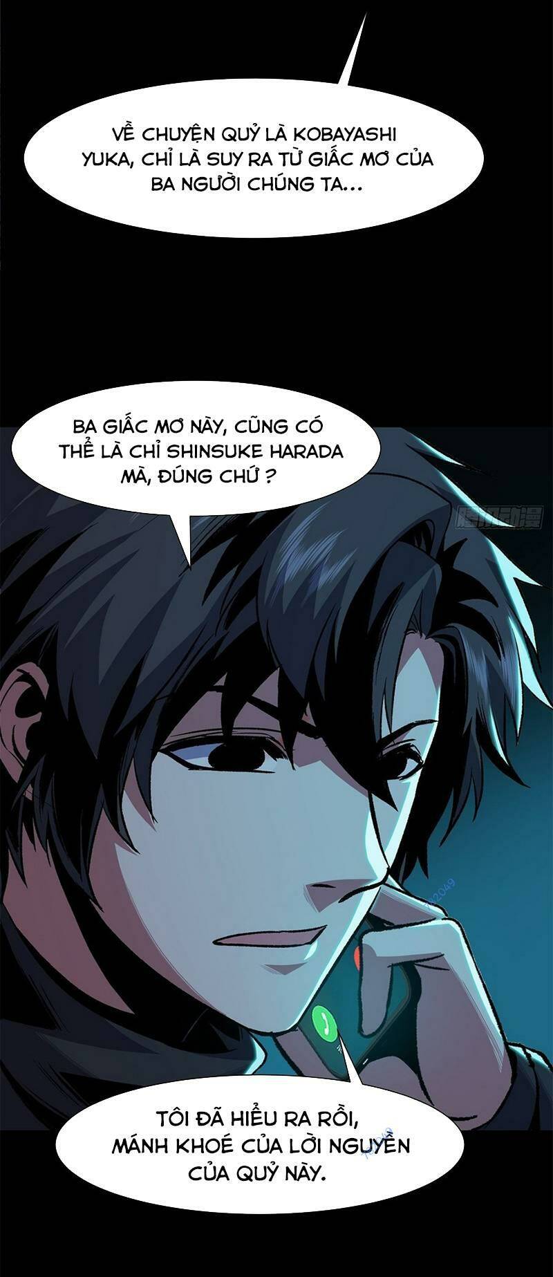 kinh dị thịnh yến chapter 15 - Trang 2