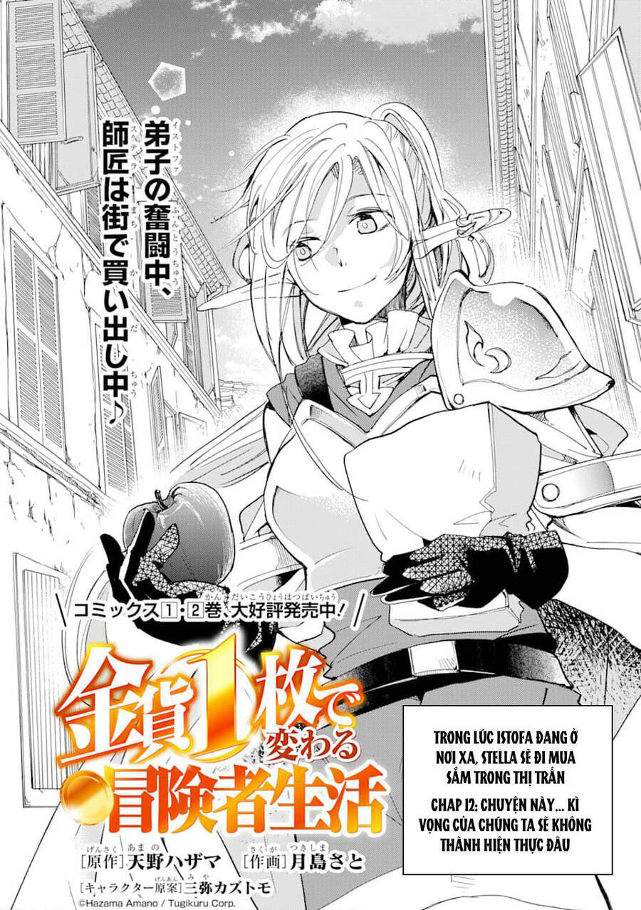 kinka 1-mai de kawaru boukensha seikatsu chapter 12 - Trang 2