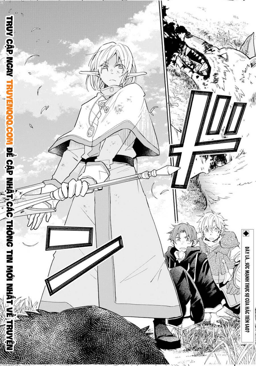 kinka 1-mai de kawaru boukensha seikatsu chapter 12 - Trang 2