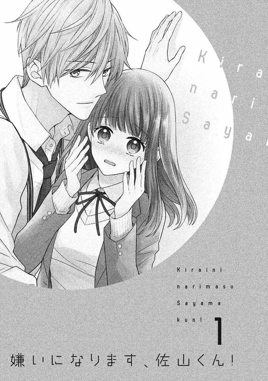 Kirai Ni Narimasu, Sayama-Kun! Chapter 1 - Trang 2