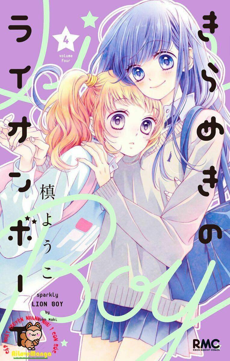 Kirameki No Lion Boy Chapter 13 - Trang 2