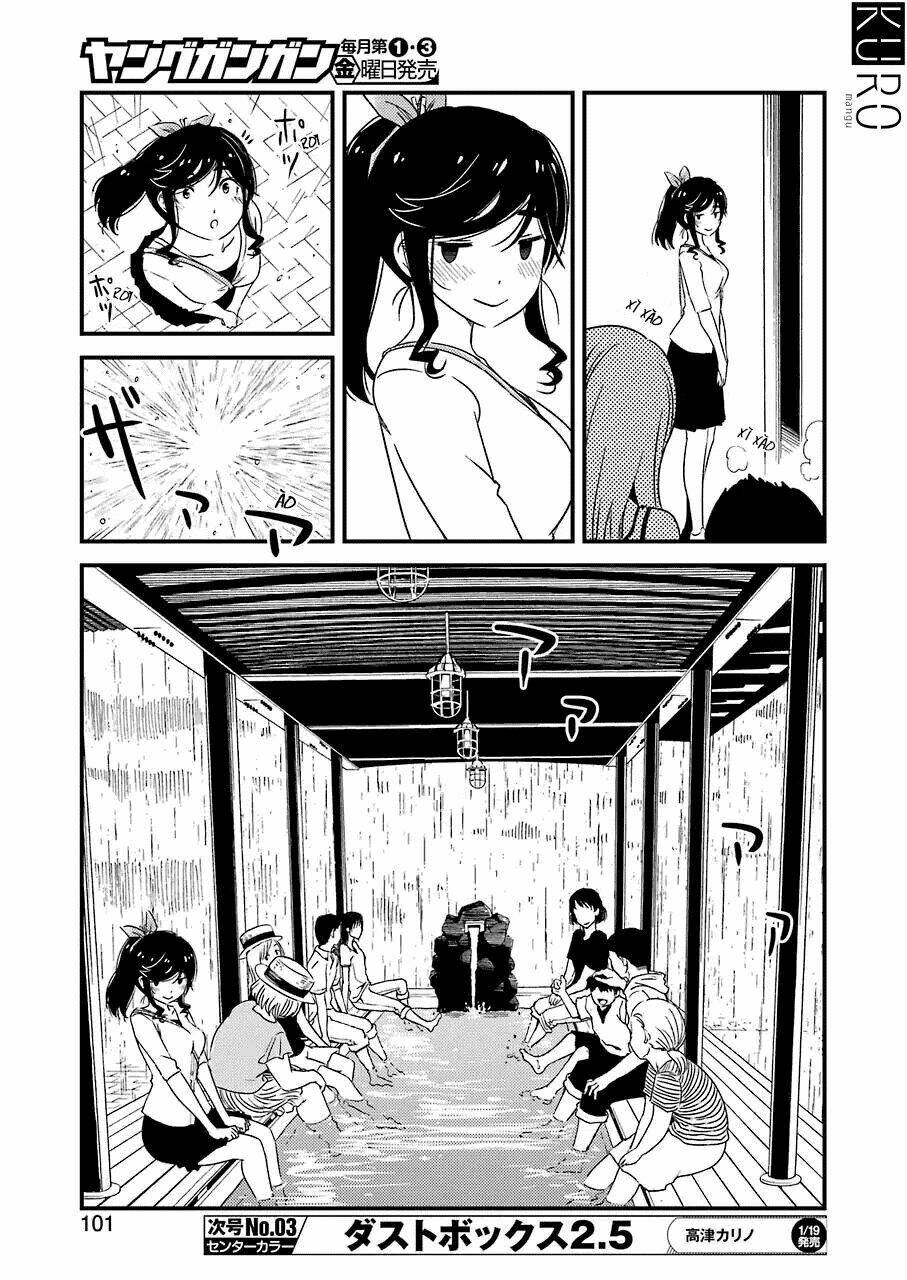 kirei ni shitemoraemasuka Chapter 7 - Trang 2