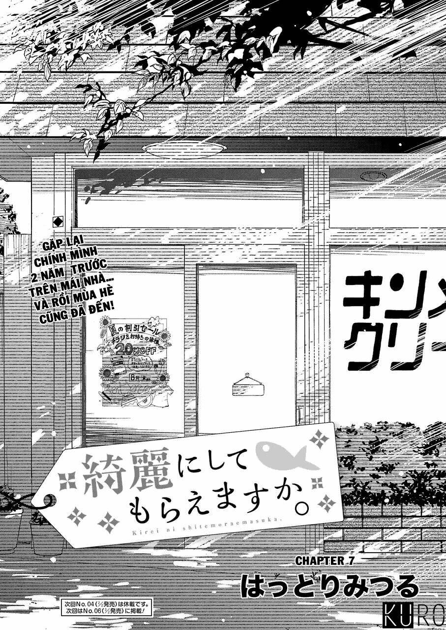 kirei ni shitemoraemasuka Chapter 7 - Trang 2