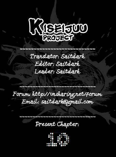 Kiseijuu - Ký Sinh Vật Chapter 10 - Next Chapter 11