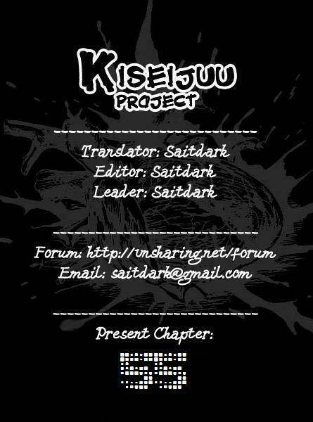 Kiseijuu - Ký Sinh Vật Chapter 55 - Trang 2