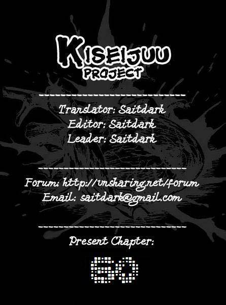 Kiseijuu - Ký Sinh Vật Chapter 60 - Next Chapter 61