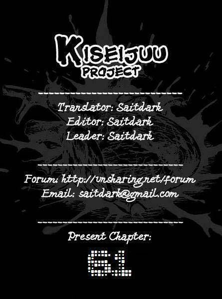 Kiseijuu - Ký Sinh Vật Chapter 61 - Trang 2