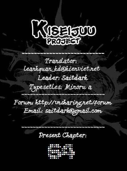 Kiseijuu - Ký Sinh Vật Chapter 64 - Trang 2