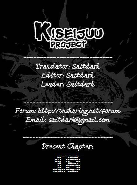 Kiseijuu: Sei no Kakuritsu Chapter 18 - Trang 2