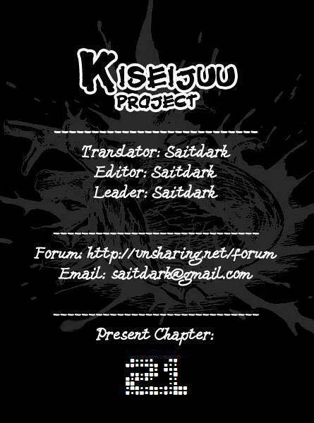 Kiseijuu: Sei no Kakuritsu Chapter 21 - Trang 2