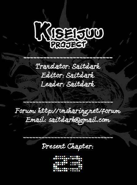 Kiseijuu: Sei no Kakuritsu Chapter 23 - Trang 2