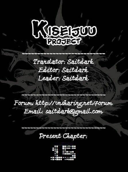 Kiseijuu Chapter 15 - Next Chapter 16