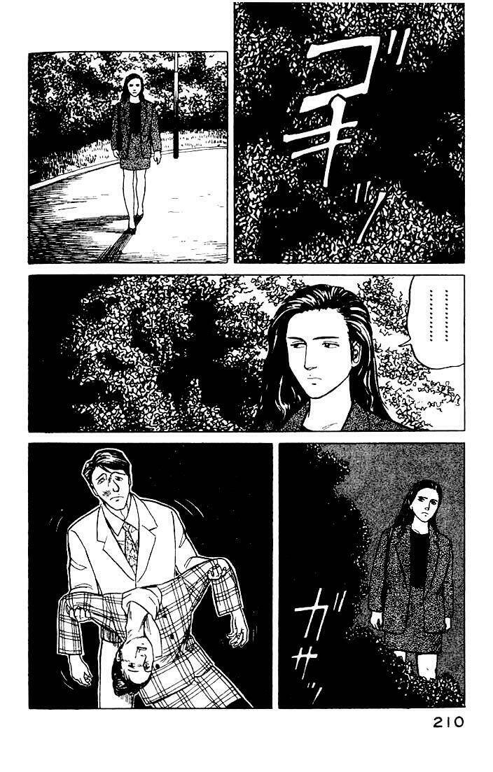 Kiseijuu Chapter 26 - Trang 2