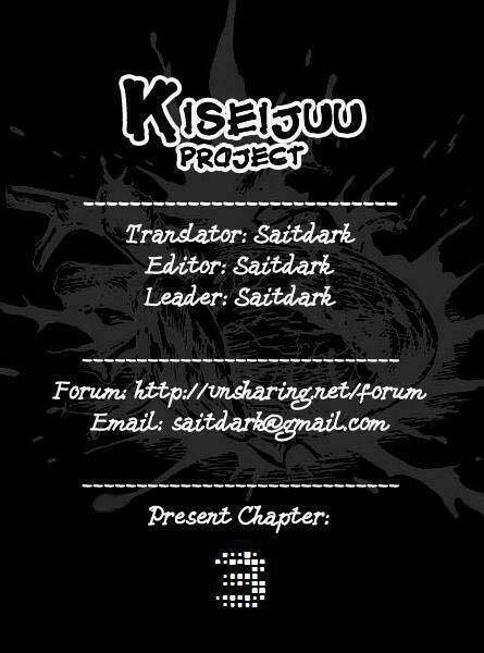 Kiseijuu Chapter 3 - Next Chapter 4